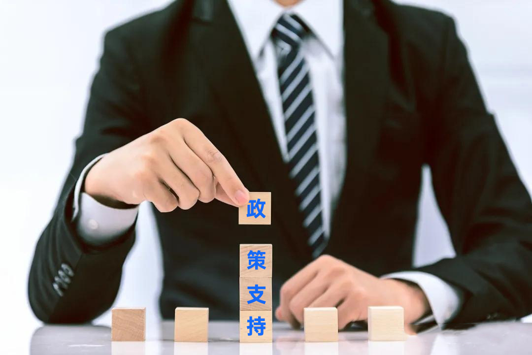 灵活用工合法吗？